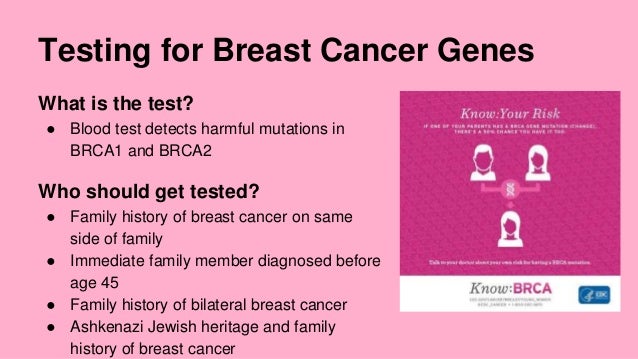 how do you test for breast cancer How do you test for breast cancer